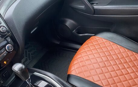 Nissan X-Trail, 2015 год, 1 300 000 рублей, 8 фотография