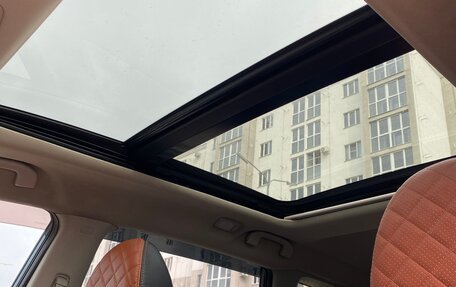 Nissan X-Trail, 2015 год, 1 300 000 рублей, 10 фотография