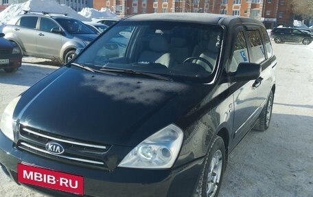 KIA Carnival III, 2008 год, 920 000 рублей, 9 фотография
