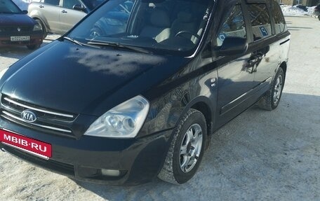 KIA Carnival III, 2008 год, 920 000 рублей, 5 фотография