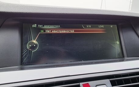 BMW 5 серия, 2012 год, 1 750 000 рублей, 8 фотография