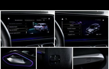 Mercedes-Benz GLE AMG, 2020 год, 8 200 000 рублей, 23 фотография