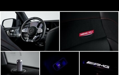 Mercedes-Benz GLE AMG, 2020 год, 8 200 000 рублей, 26 фотография