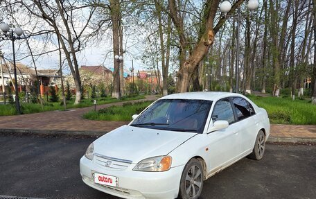 Honda Civic Ferio III, 2000 год, 250 000 рублей, 2 фотография