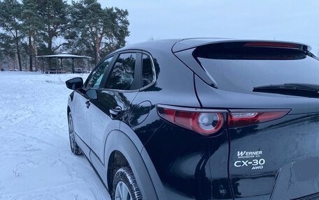 Mazda CX-30 I, 2021 год, 2 550 000 рублей, 12 фотография