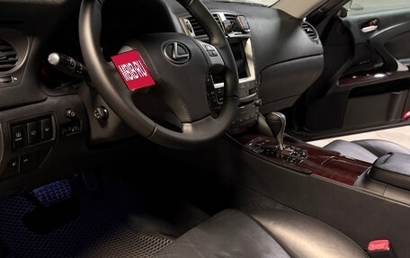 Lexus IS II рестайлинг 2, 2008 год, 1 650 000 рублей, 9 фотография