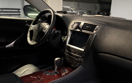 Lexus IS II рестайлинг 2, 2008 год, 1 650 000 рублей, 11 фотография