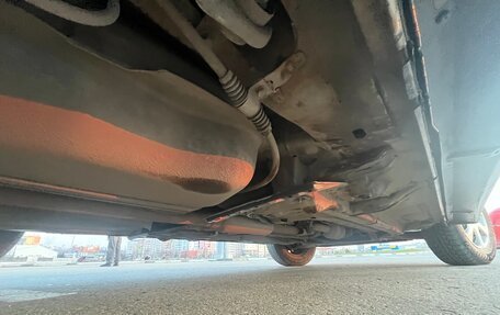 Mitsubishi Outlander III рестайлинг 3, 2014 год, 1 450 000 рублей, 19 фотография