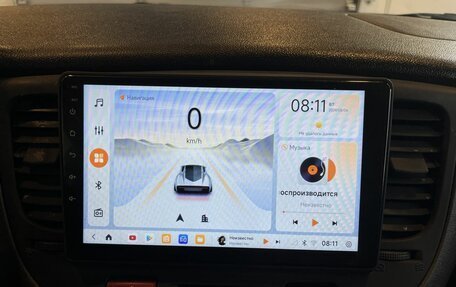 KIA Rio II, 2011 год, 492 000 рублей, 14 фотография