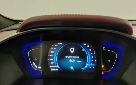 Geely Coolray I, 2021 год, 1 650 000 рублей, 16 фотография