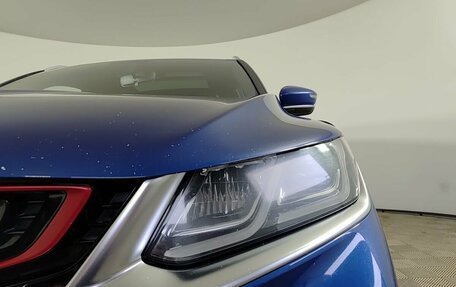 Geely Coolray I, 2021 год, 1 650 000 рублей, 21 фотография