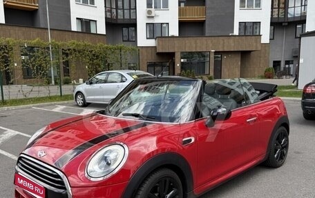 MINI Cabrio, 2018 год, 2 950 000 рублей, 1 фотография