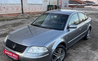 Volkswagen Passat B5+ рестайлинг, 2003 год, 370 000 рублей, 1 фотография