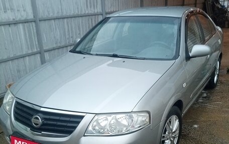 Nissan Almera Classic, 2008 год, 445 000 рублей, 1 фотография