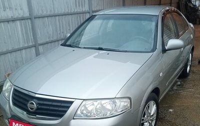 Nissan Almera Classic, 2008 год, 445 000 рублей, 1 фотография