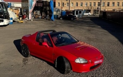 Honda CR-X III, 1995 год, 400 000 рублей, 1 фотография