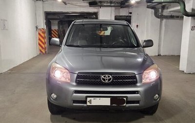 Toyota RAV4, 2006 год, 700 000 рублей, 1 фотография