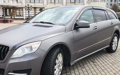 Mercedes-Benz R-Класс, 2010 год, 1 350 000 рублей, 1 фотография