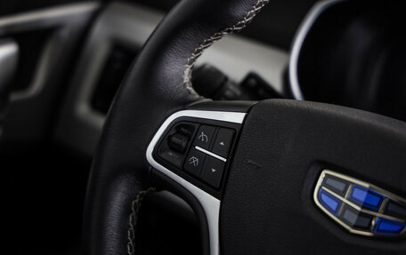 Geely Atlas I, 2020 год, 1 749 000 рублей, 6 фотография