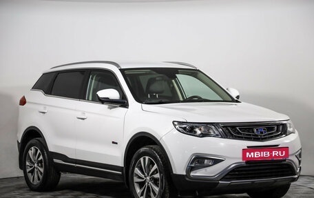 Geely Atlas I, 2020 год, 1 749 000 рублей, 2 фотография