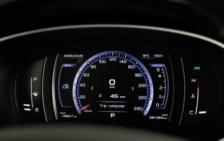 Geely Atlas I, 2020 год, 1 749 000 рублей, 25 фотография