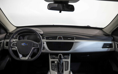 Geely Atlas I, 2020 год, 1 749 000 рублей, 23 фотография