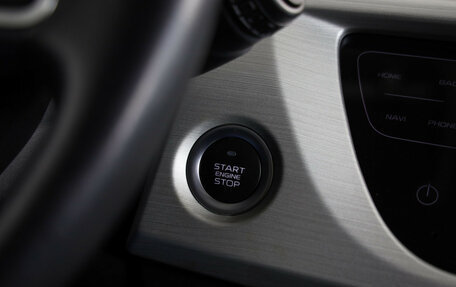 Geely Atlas I, 2020 год, 1 749 000 рублей, 26 фотография