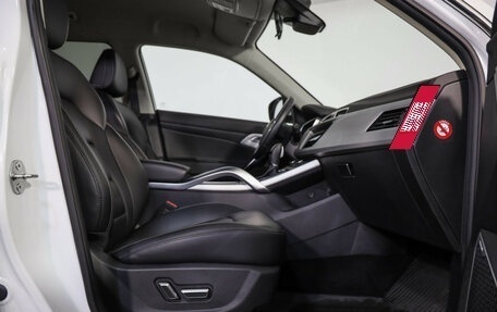 Geely Atlas I, 2020 год, 1 749 000 рублей, 15 фотография