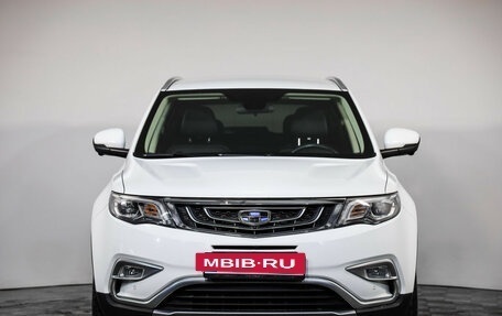 Geely Atlas I, 2020 год, 1 749 000 рублей, 20 фотография