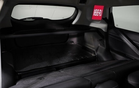 Geely Atlas I, 2020 год, 1 749 000 рублей, 18 фотография