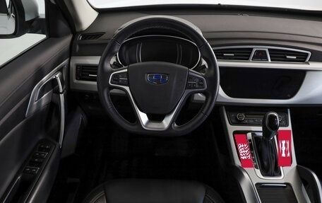 Geely Atlas I, 2020 год, 1 749 000 рублей, 24 фотография