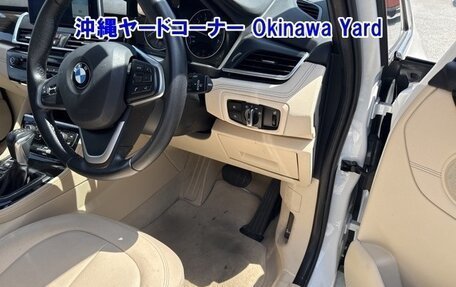 BMW 2 серия Active Tourer F45, 2018 год, 1 028 505 рублей, 5 фотография