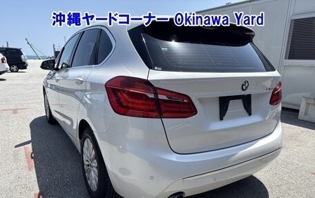 BMW 2 серия Active Tourer F45, 2018 год, 1 028 505 рублей, 3 фотография