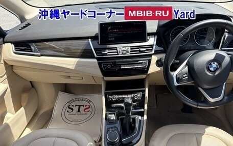 BMW 2 серия Active Tourer F45, 2018 год, 1 028 505 рублей, 2 фотография