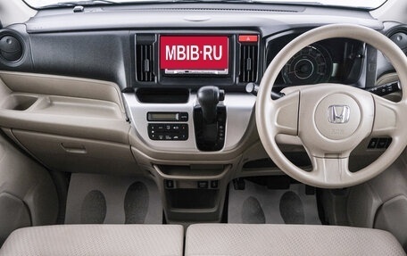 Honda N-WGN I рестайлинг, 2018 год, 749 000 рублей, 11 фотография