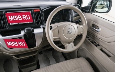 Honda N-WGN I рестайлинг, 2018 год, 749 000 рублей, 10 фотография