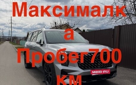 GAC GS8, 2024 год, 2 950 000 рублей, 9 фотография