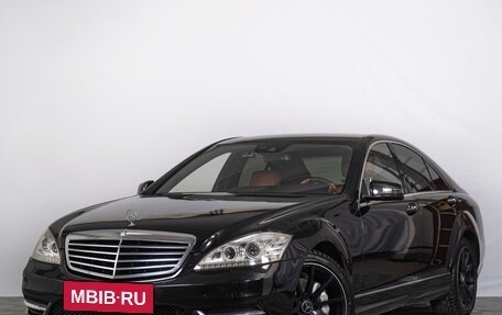 Mercedes-Benz S-Класс, 2010 год, 1 649 000 рублей, 2 фотография