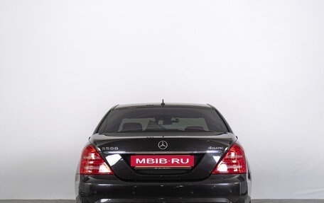 Mercedes-Benz S-Класс, 2010 год, 1 649 000 рублей, 5 фотография