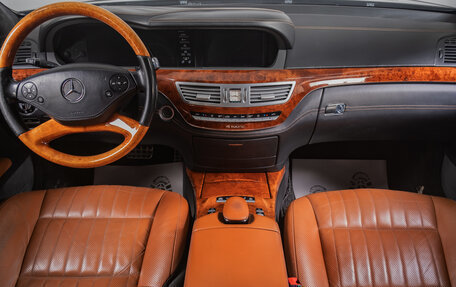 Mercedes-Benz S-Класс, 2010 год, 1 649 000 рублей, 12 фотография