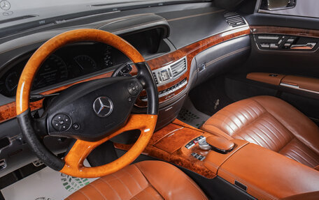 Mercedes-Benz S-Класс, 2010 год, 1 649 000 рублей, 10 фотография