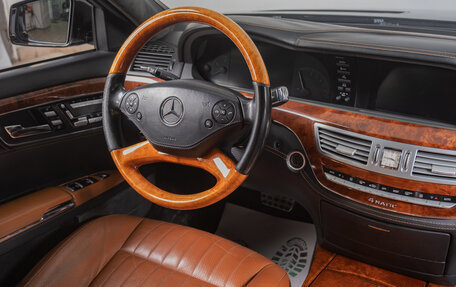 Mercedes-Benz S-Класс, 2010 год, 1 649 000 рублей, 11 фотография