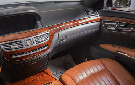 Mercedes-Benz S-Класс, 2010 год, 1 649 000 рублей, 13 фотография