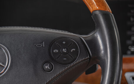 Mercedes-Benz S-Класс, 2010 год, 1 649 000 рублей, 18 фотография