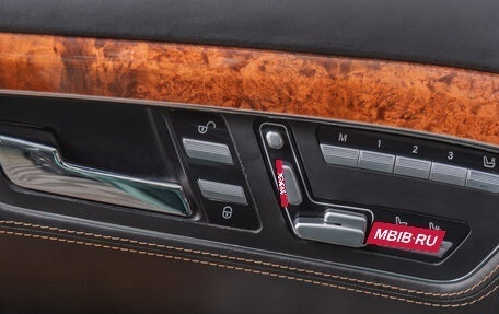 Mercedes-Benz S-Класс, 2010 год, 1 649 000 рублей, 8 фотография