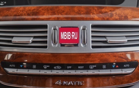 Mercedes-Benz S-Класс, 2010 год, 1 649 000 рублей, 19 фотография