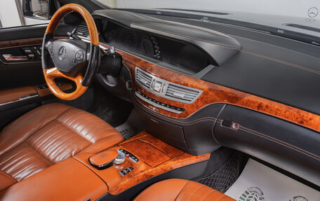 Mercedes-Benz S-Класс, 2010 год, 1 649 000 рублей, 22 фотография