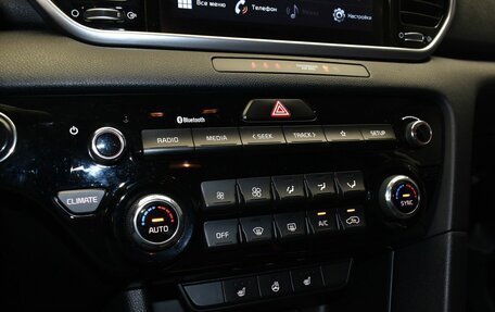 KIA Sportage IV рестайлинг, 2021 год, 3 099 000 рублей, 25 фотография