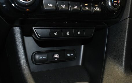 KIA Sportage IV рестайлинг, 2021 год, 3 099 000 рублей, 24 фотография