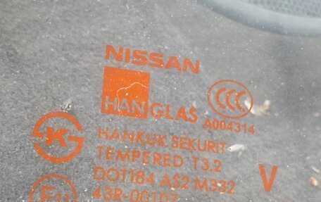 Nissan Almera Classic, 2008 год, 445 000 рублей, 8 фотография